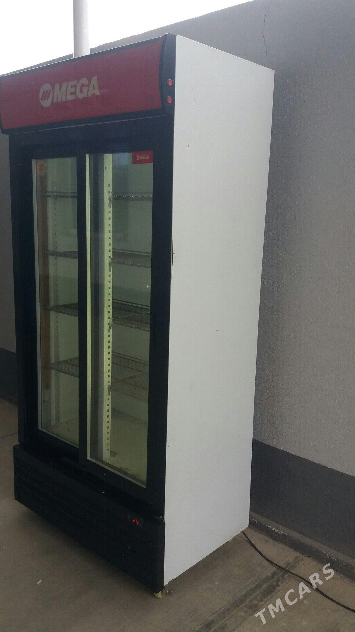 Vitirina Haladilnik - Herrikgala - img 1