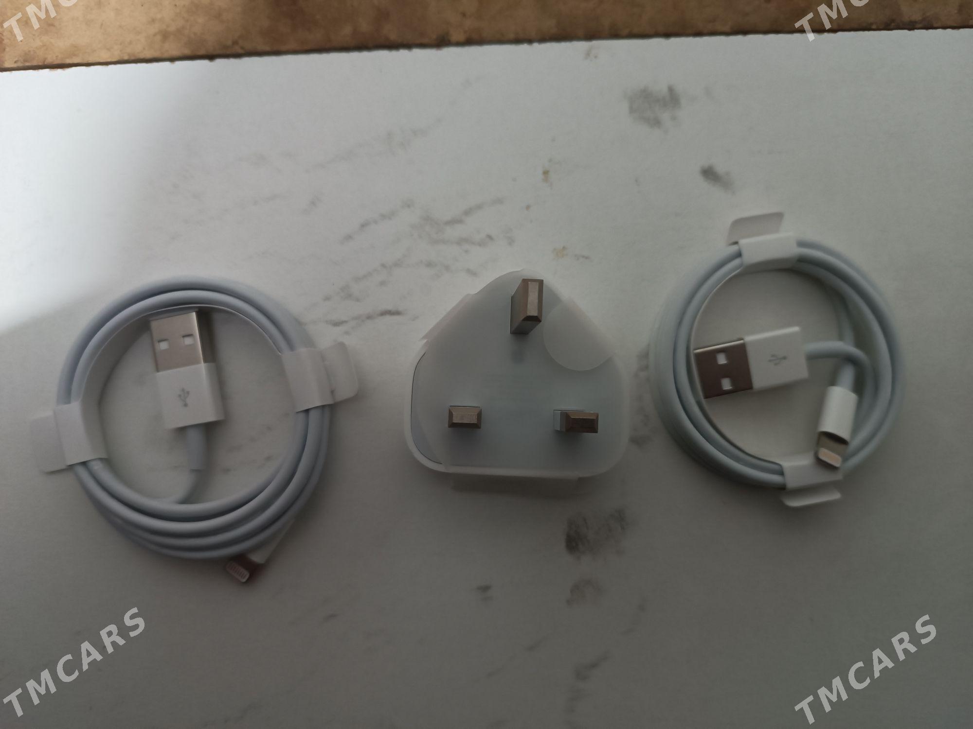 Ayfon - Aşgabat - img 1