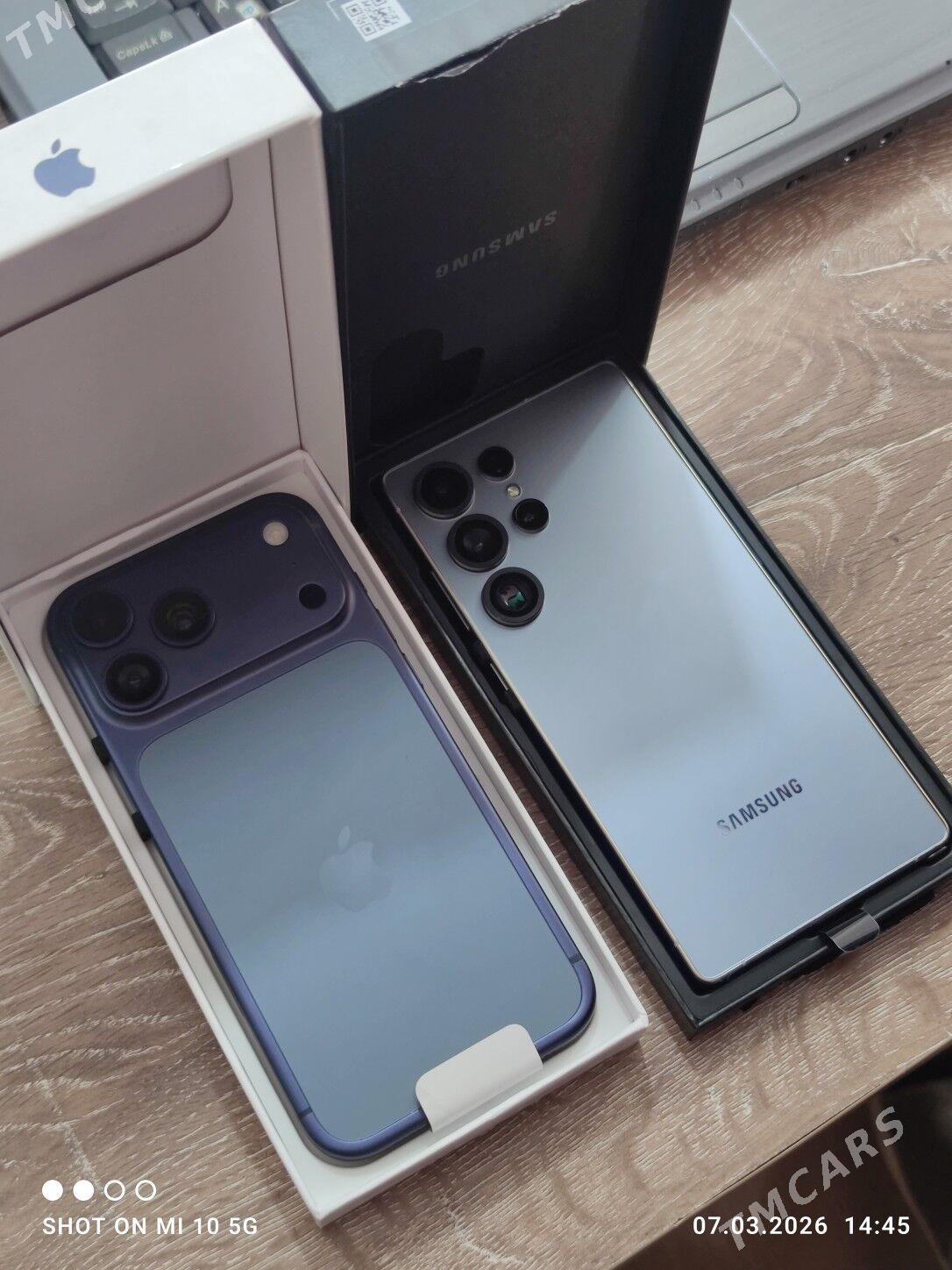 iphone 17pro Max - Хазар - img 1