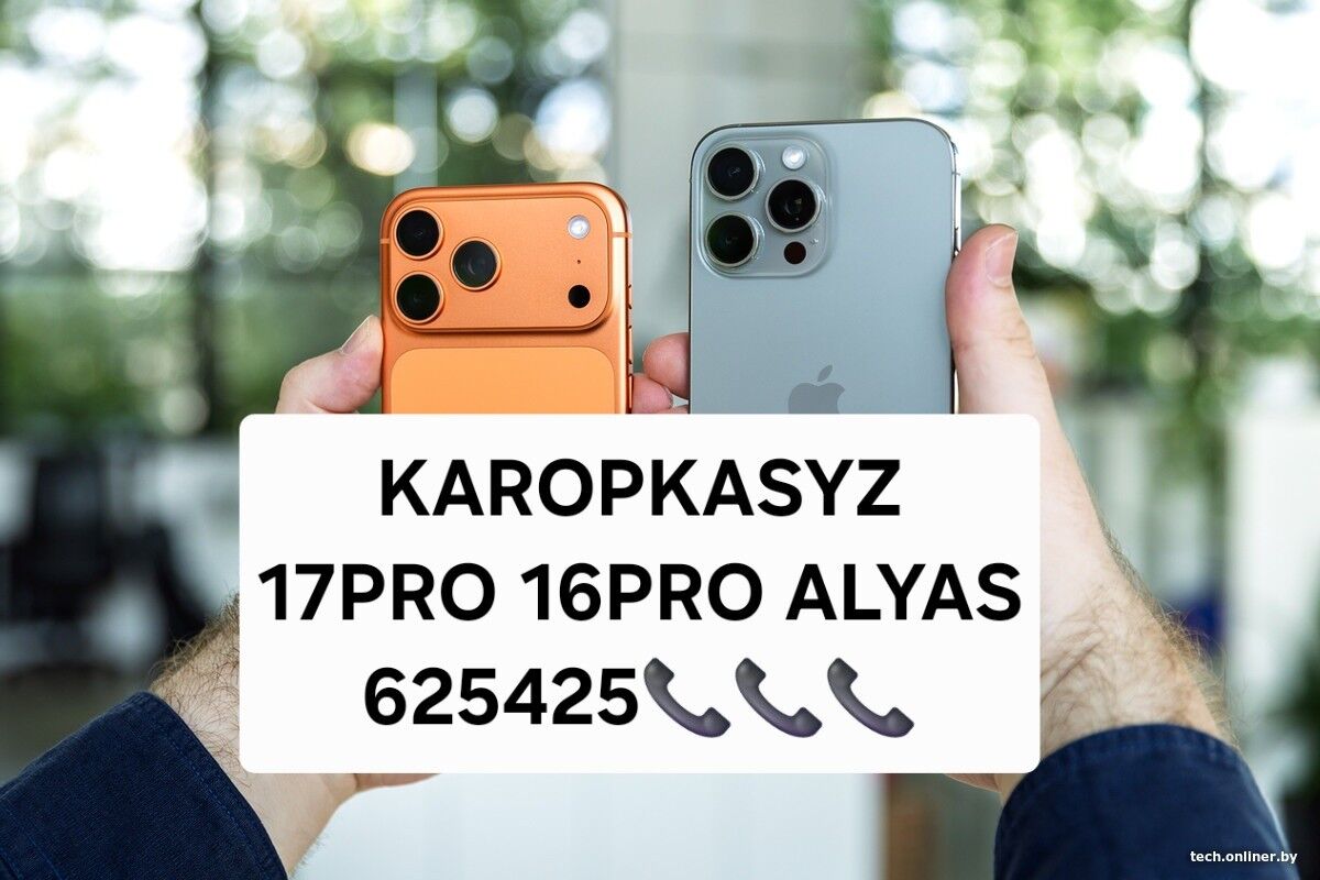 CAMON 40PRO ALYAS KAROPKASYZ - Aşgabat - img 1