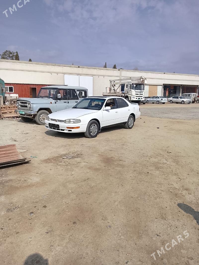Toyota Camry 1994 - 130 000 TMT - Gyzylarbat - img 1