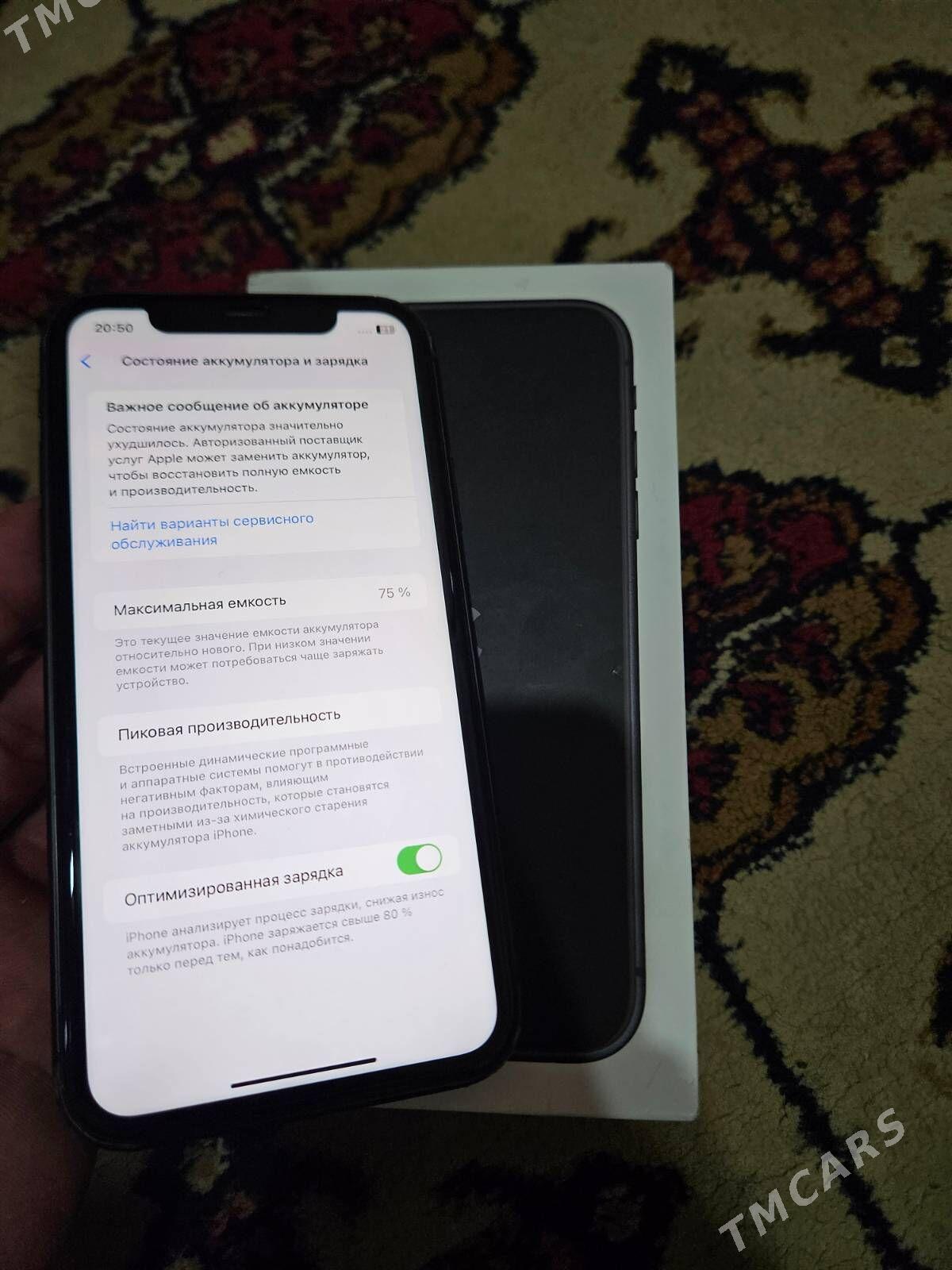 Iphone 11 - Aşgabat - img 1