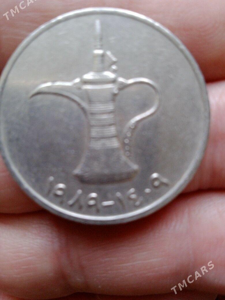 монета - Ашхабад - img 1
