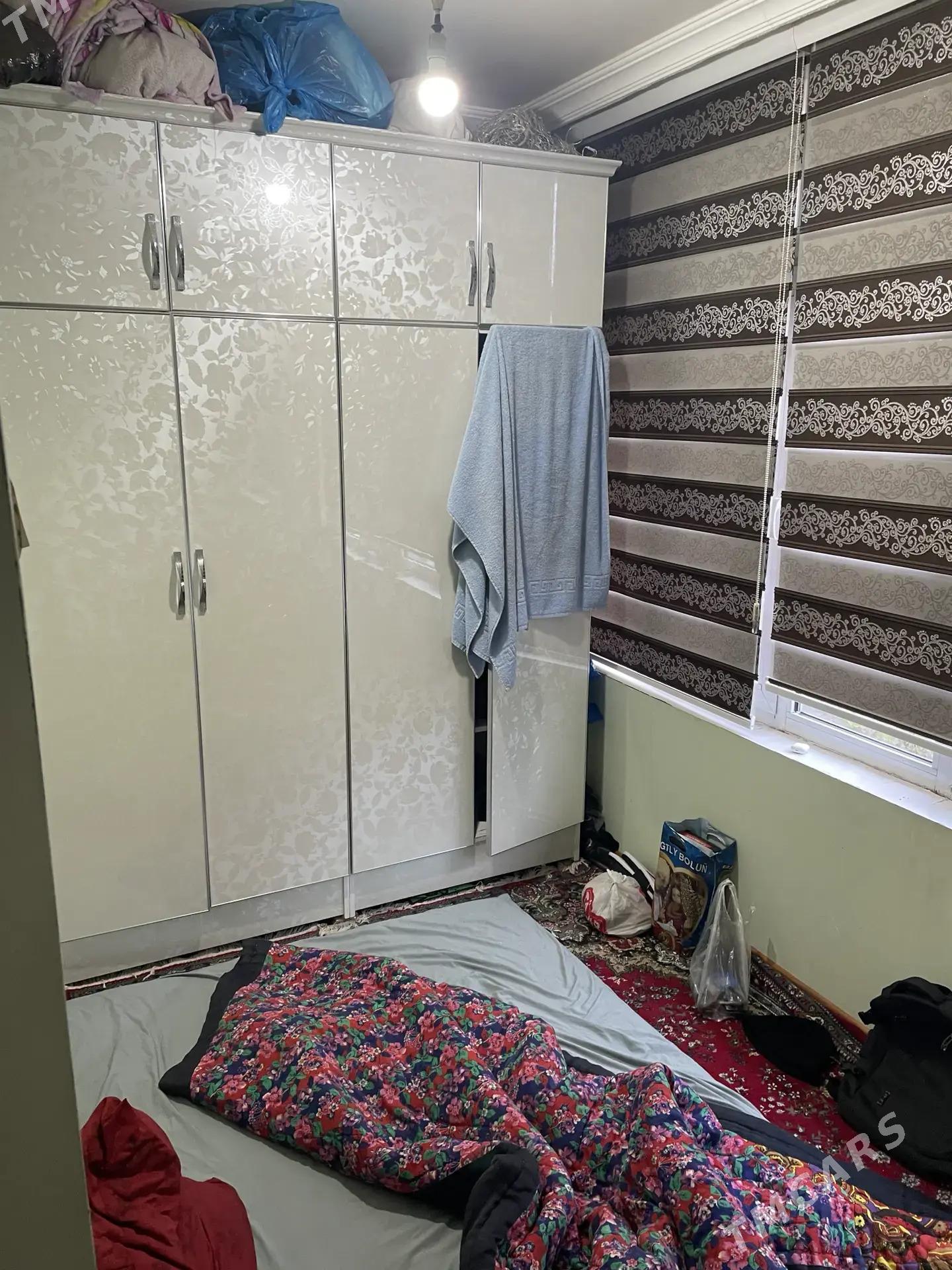 1 komnat Mir swoboda - 1 мкр - img 1