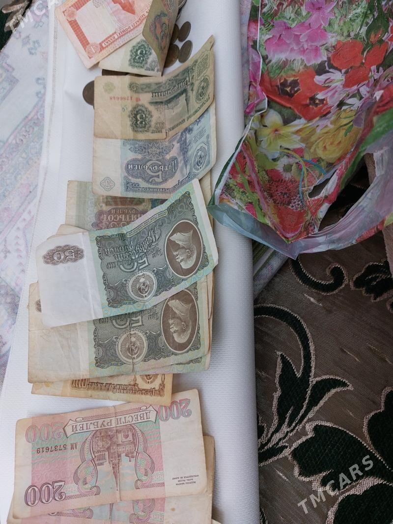 купюры банкноты монеты - 15-й этап - img 1