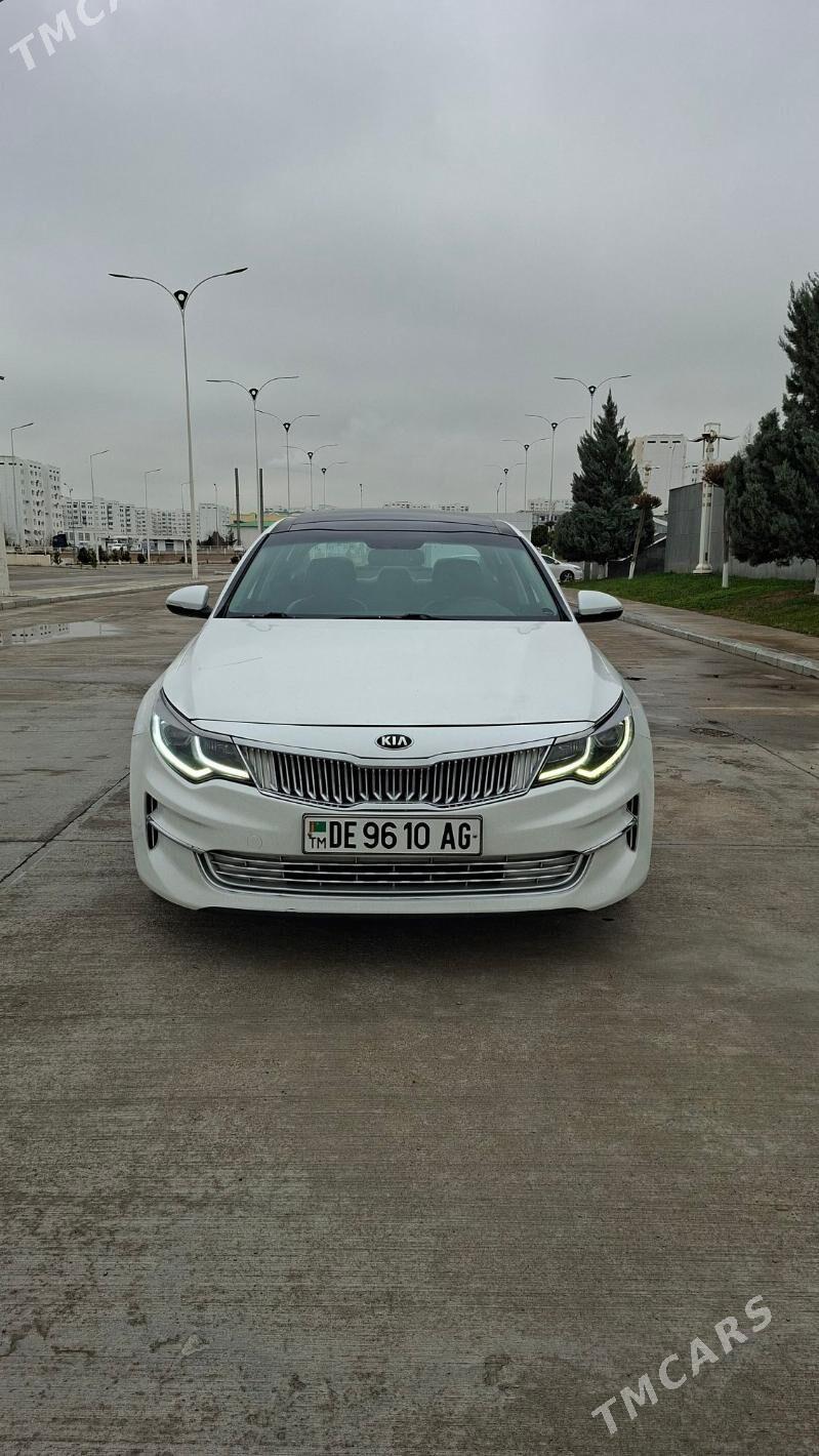 Kia Optima 2016 - 219 000 TMT - Ашхабад - img 1