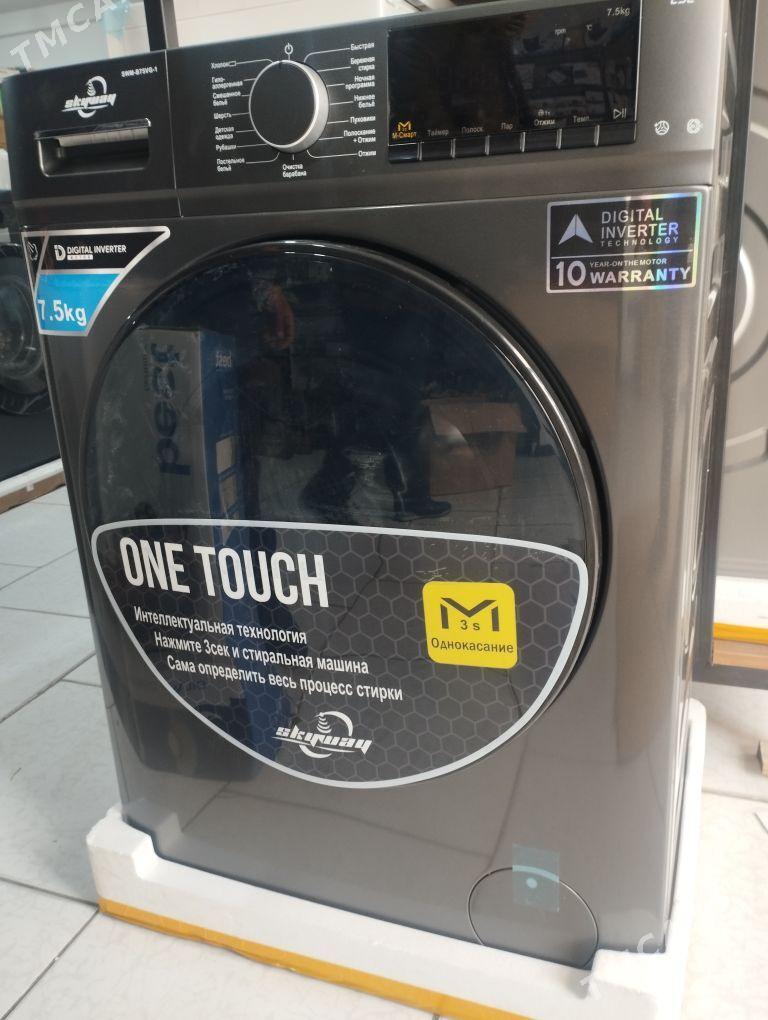 Kirmasyn Kir yuwujy - Ашхабад - img 1