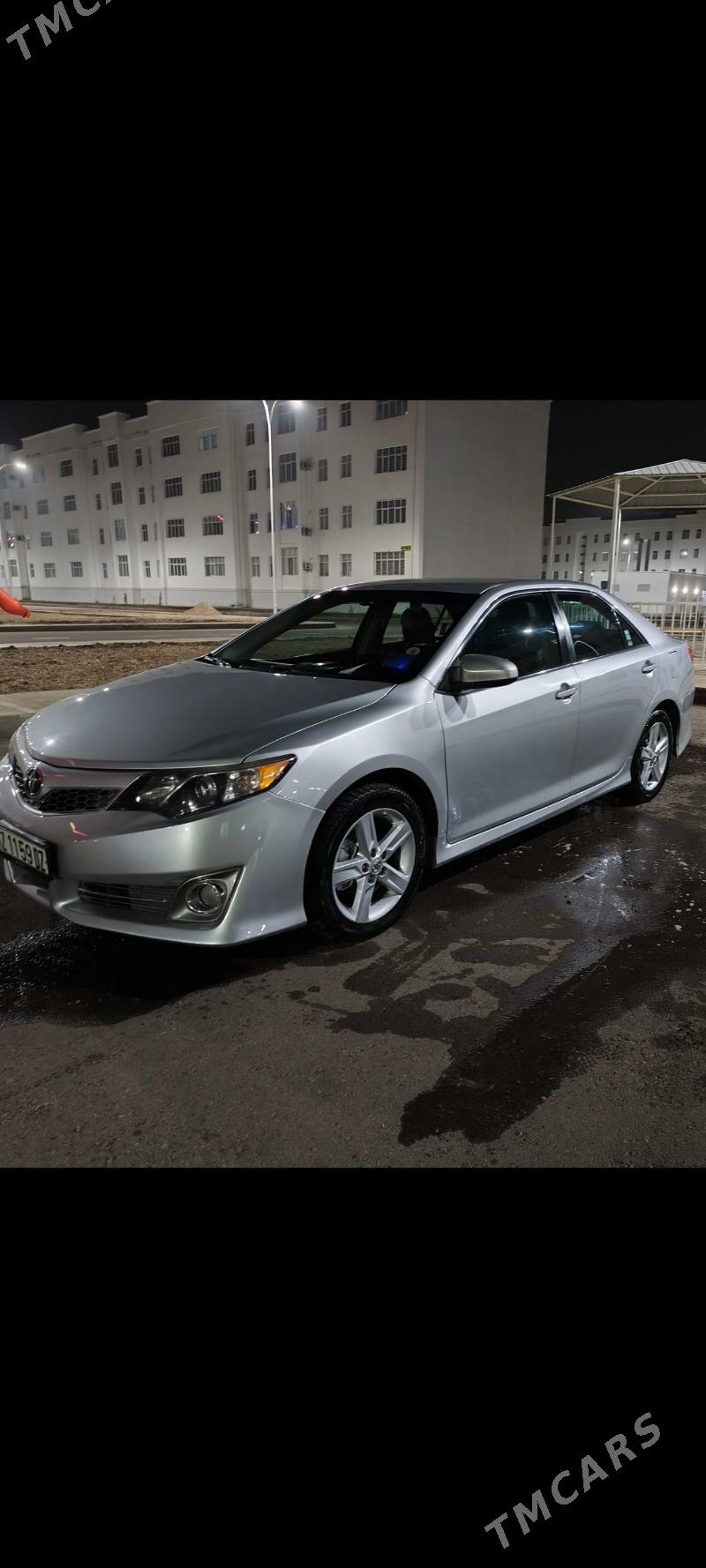 Suriji.bar. - Daşoguz - img 1