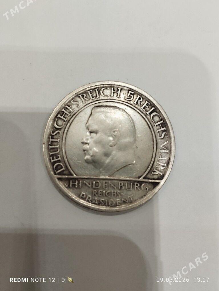 гадымы тенне.монета - Farap - img 1