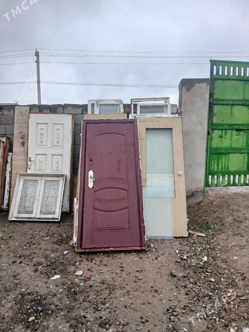 gapylar - Анев - img 1