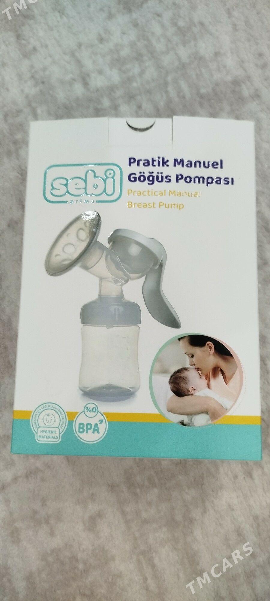 Ручной молокоотсос б/у - 11 мкр - img 1