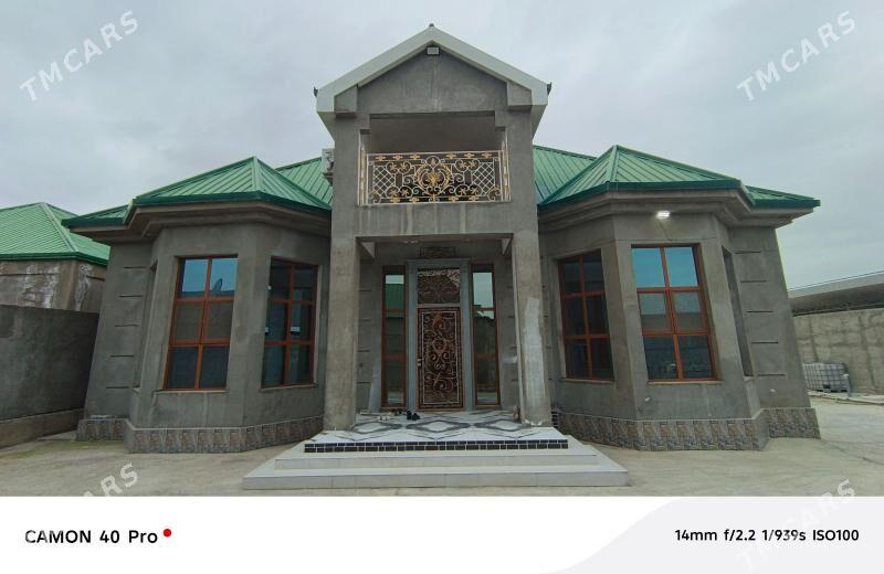 Anew Magtymguly - Änew - img 1