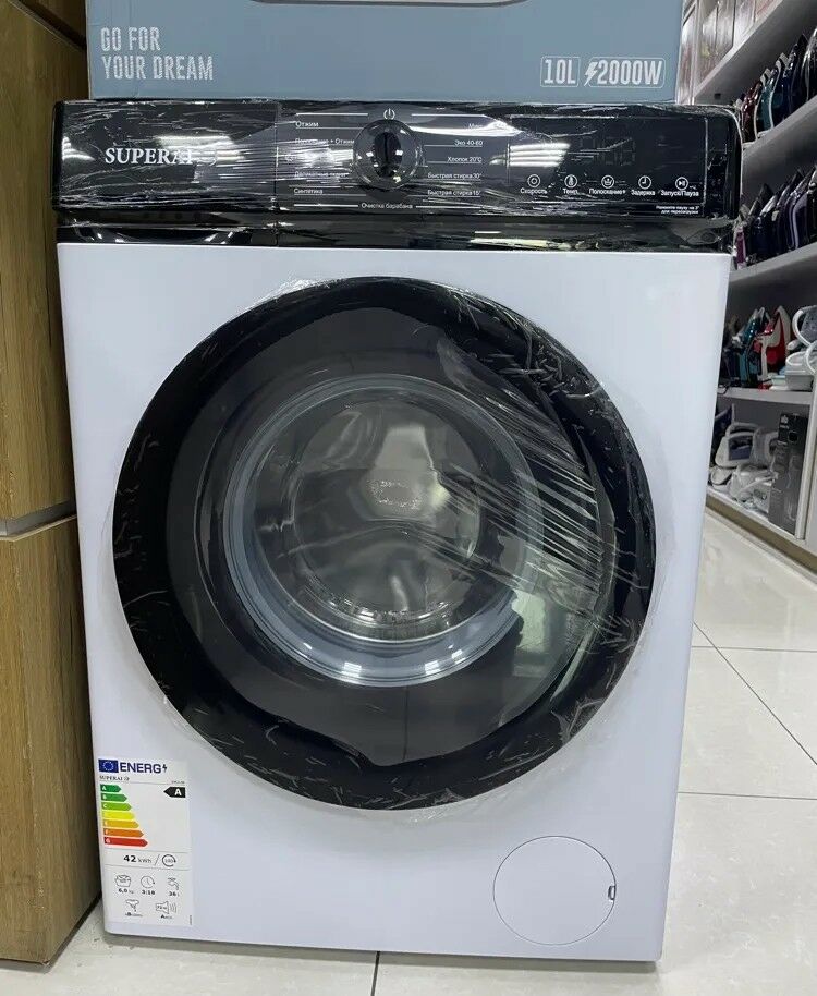 Kir masyn Стиральная машина - Aşgabat - img 1
