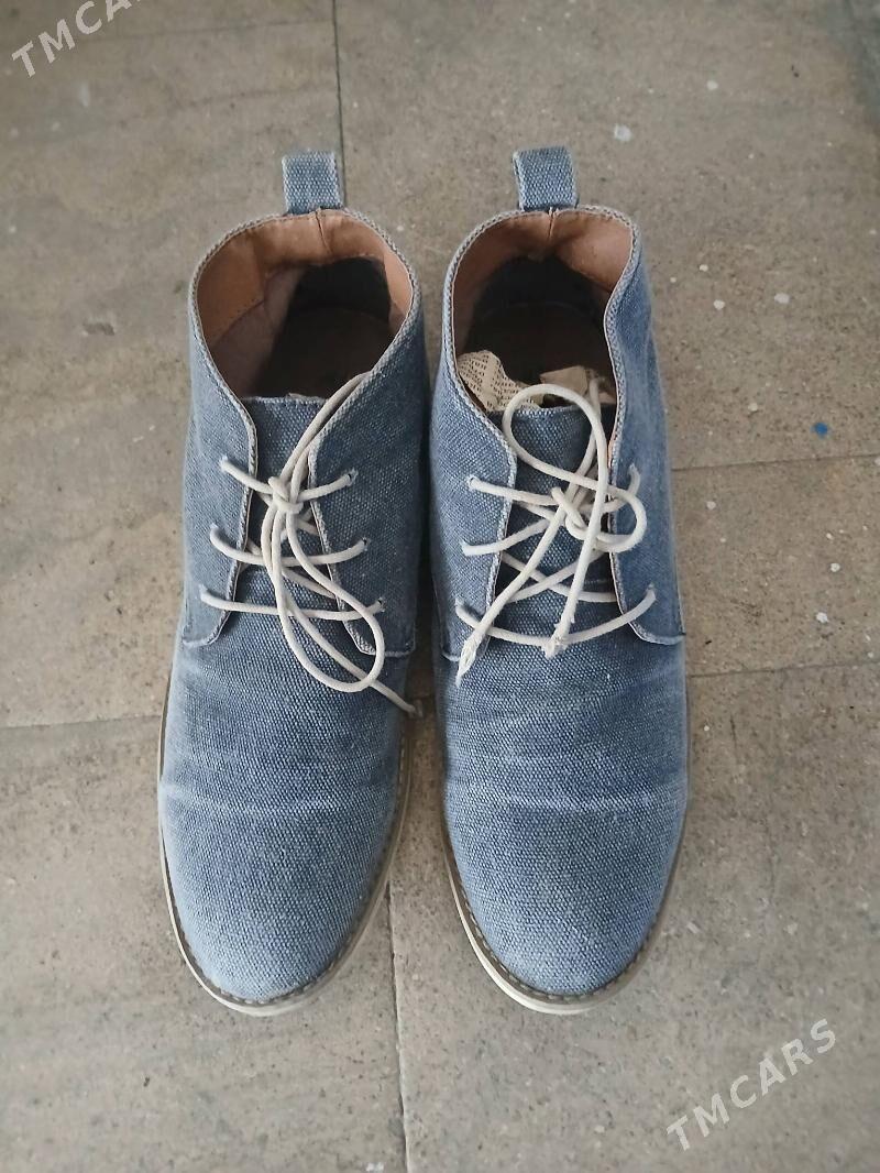 Айакгап - Мир 6 - img 1