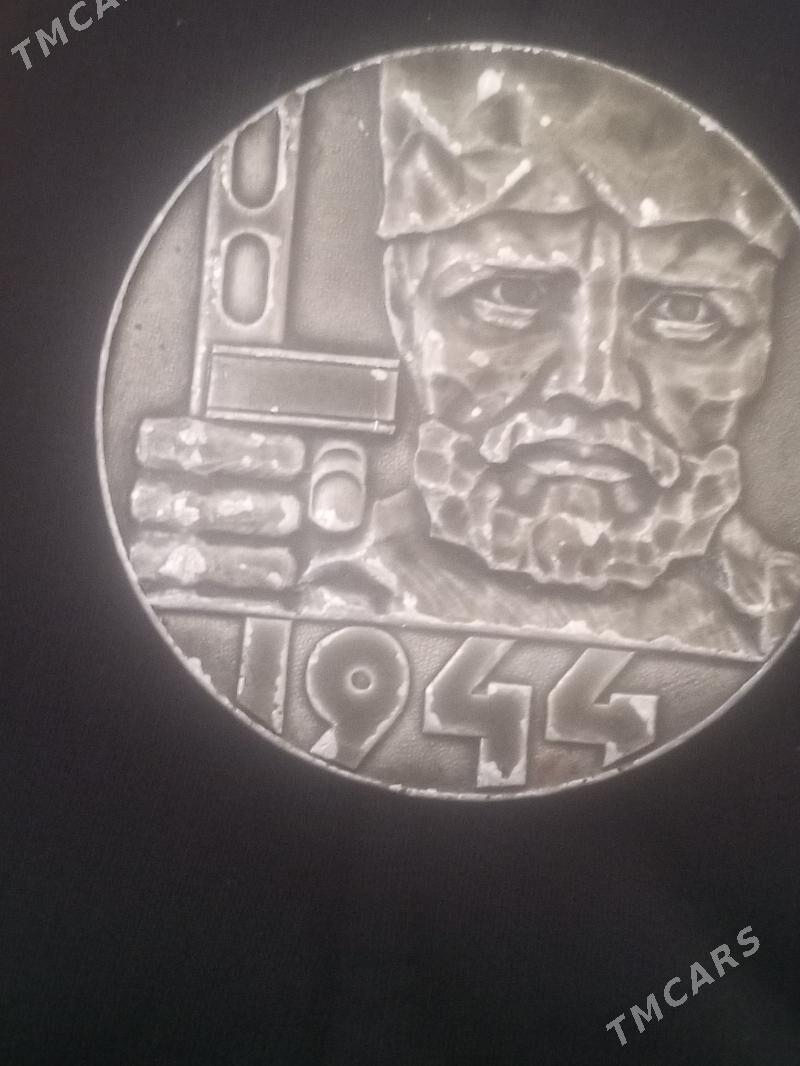 медаль - Aşgabat - img 1