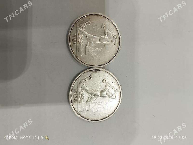 тенне,монета - Farap - img 1