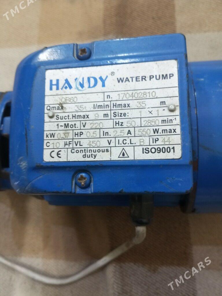 Nosos - Änew - img 1