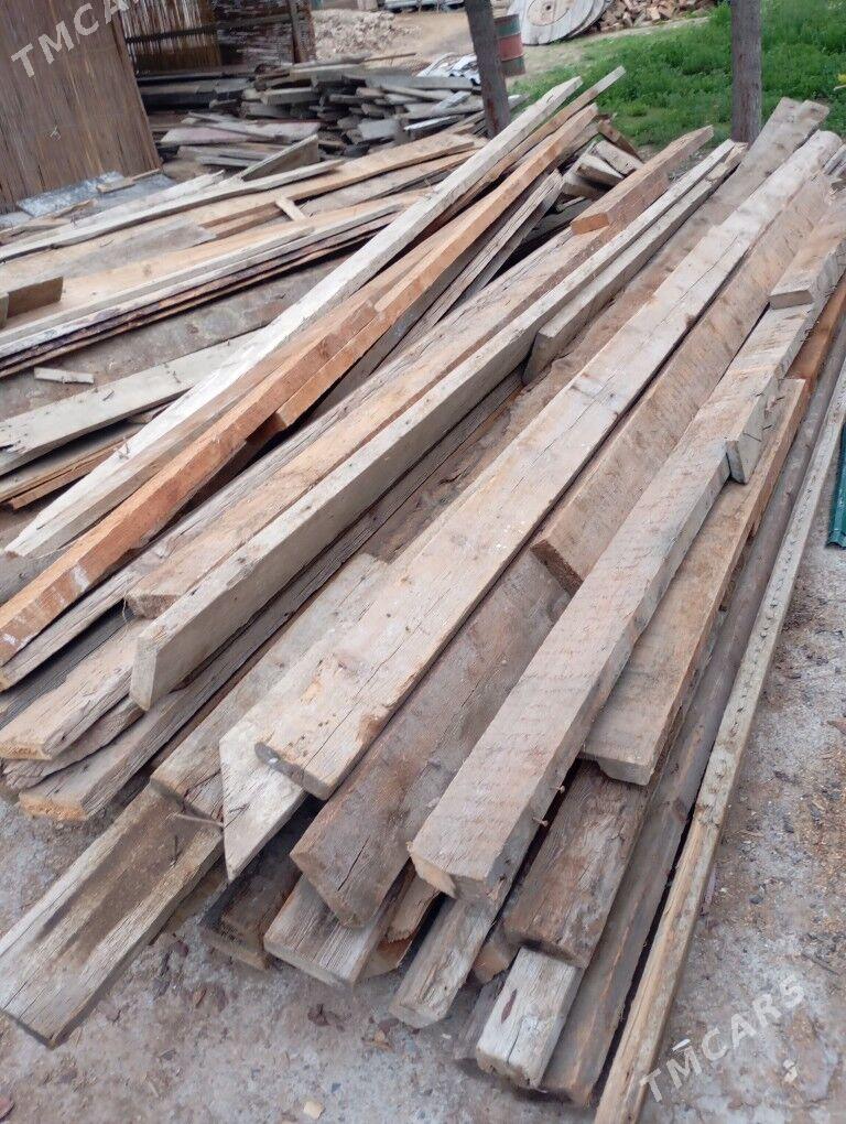 strapila - Мургап - img 1