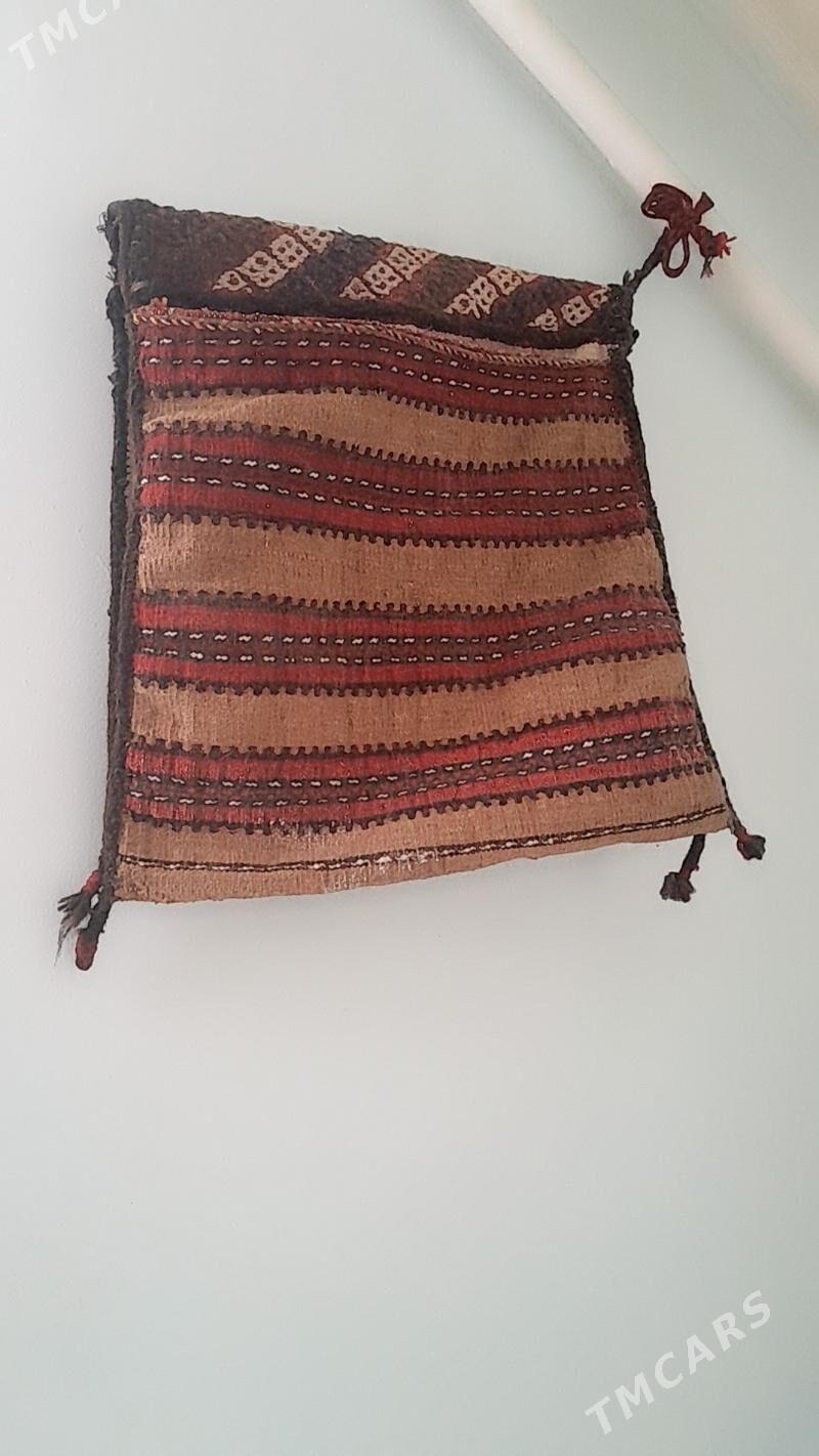 Gadym horjun. - Мары - img 1