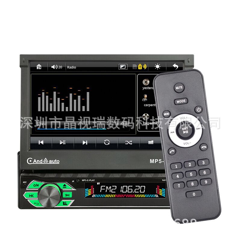 chykyan tv televizor 850 TMT - Дашогуз - img 1