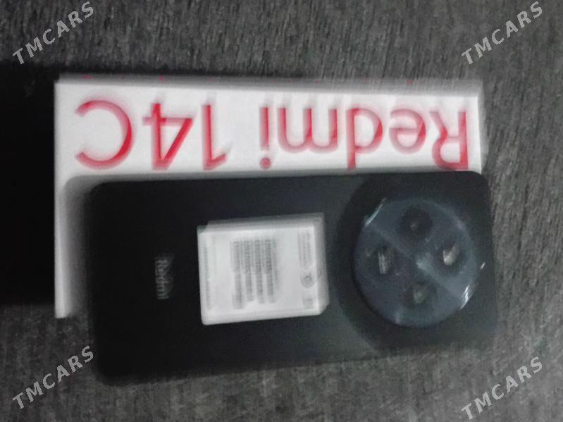 retmi 15 c - Аркадаг - img 1