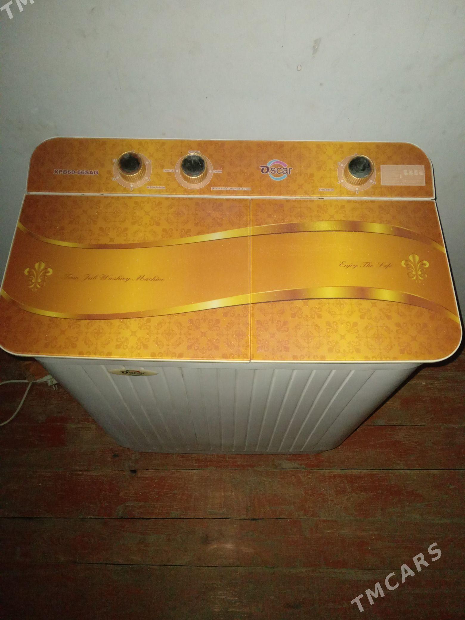 kir masyn osgor - Гурбансолтан Едже - img 1