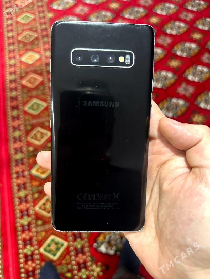 s 10+ - Дашогуз - img 1