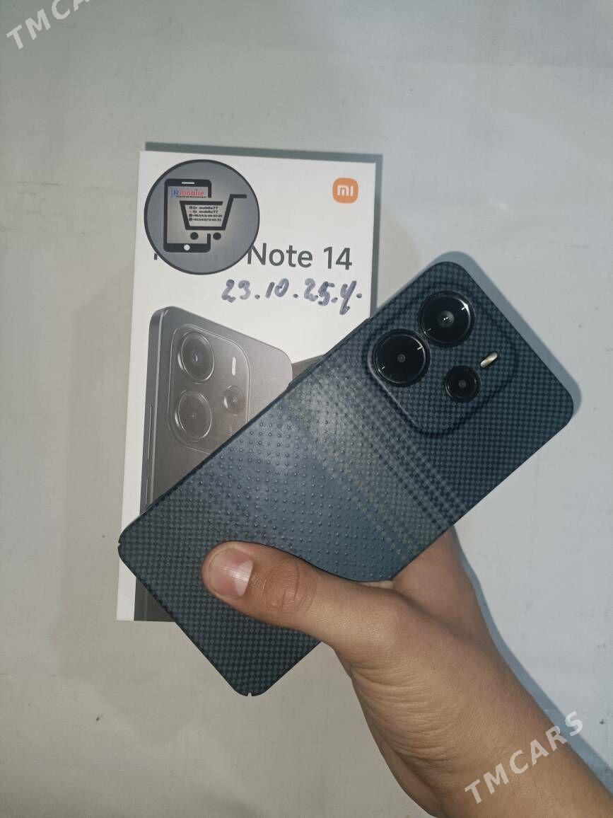 telefon - Чарджоу - img 1