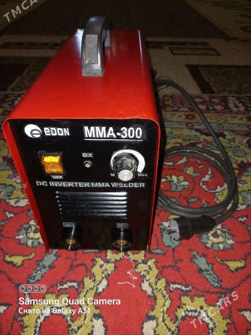 Swarka apparat - Чоганлы - img 1