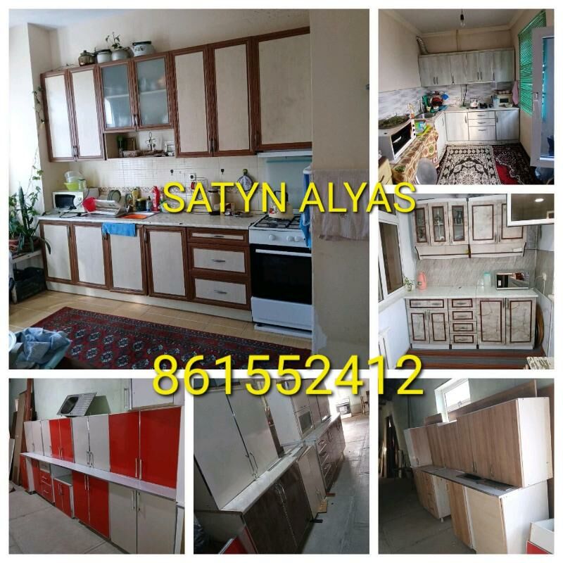 OY GOSLARY SATYN ALYAS - Бедев - img 1