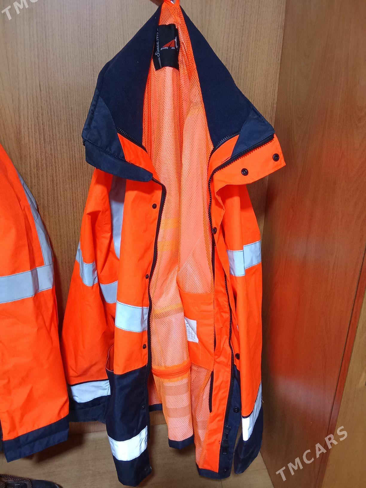 спецодежда каска обувь строй - Гаудан "Б" - img 1