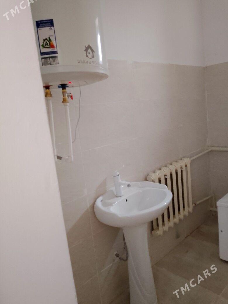 Jay - Görogly (Tagta) - img 1