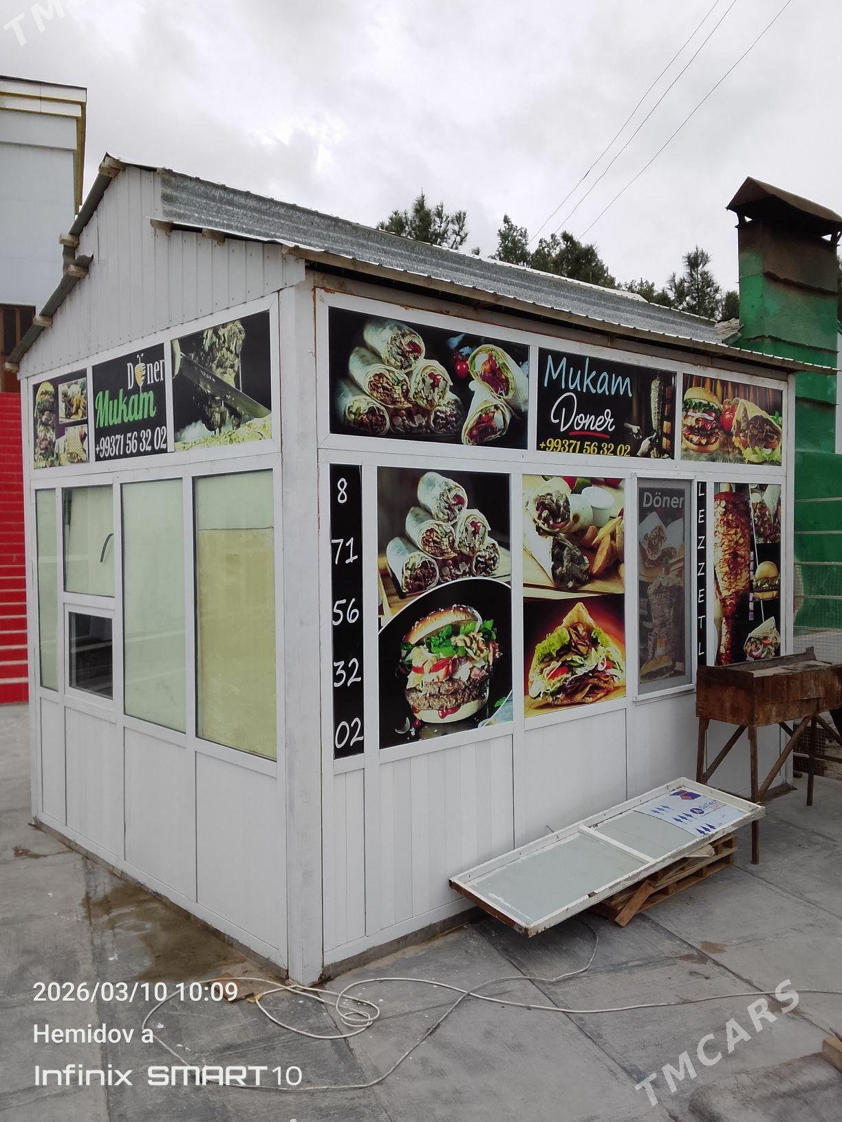 Döner Butga - Сакарчага - img 1