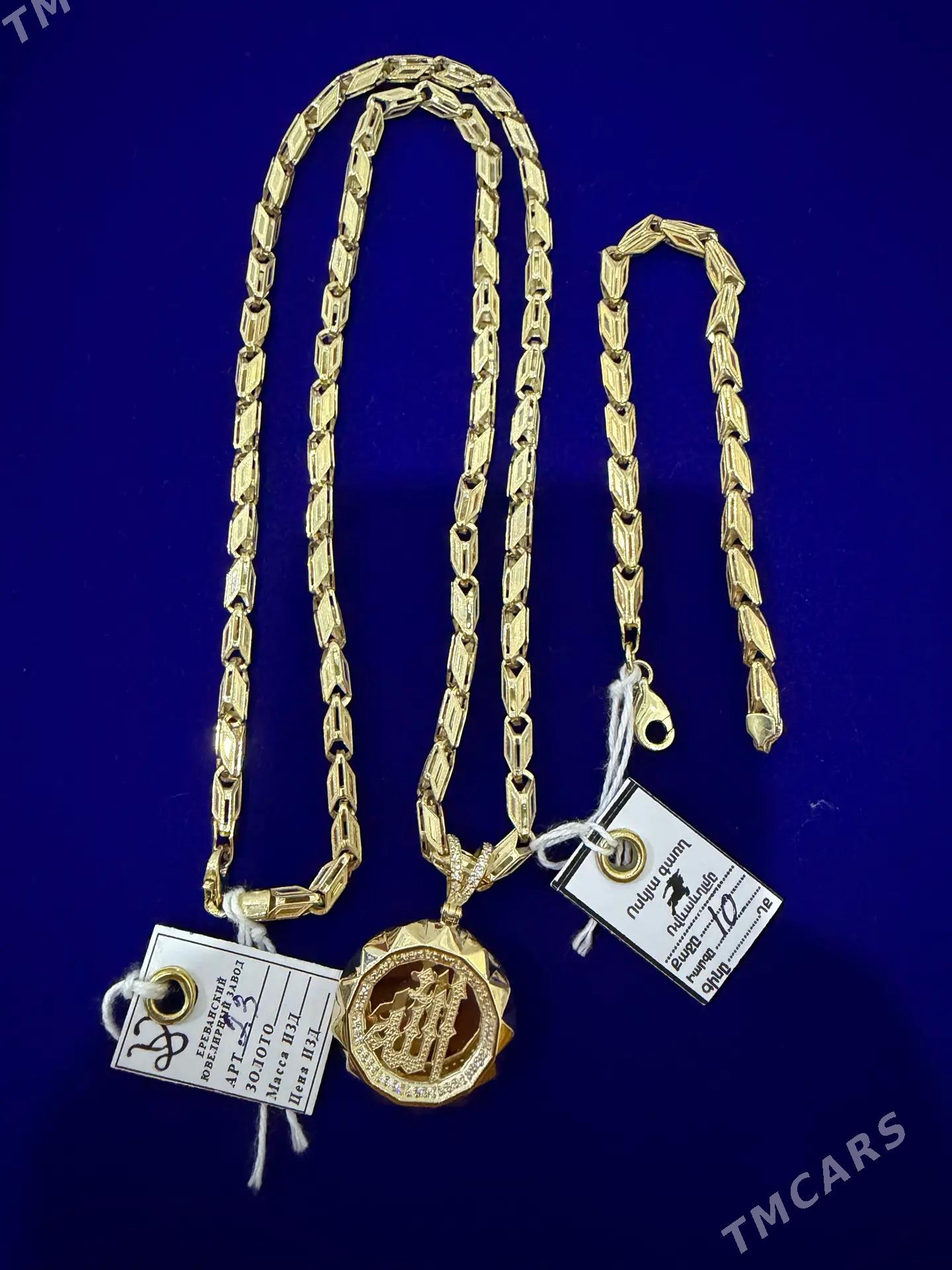 gyzyl bolt yerewan - Aşgabat - img 1