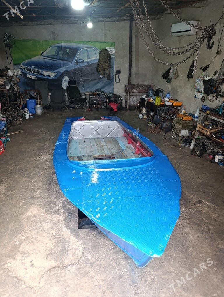 лотка мкм - Фарап - img 1