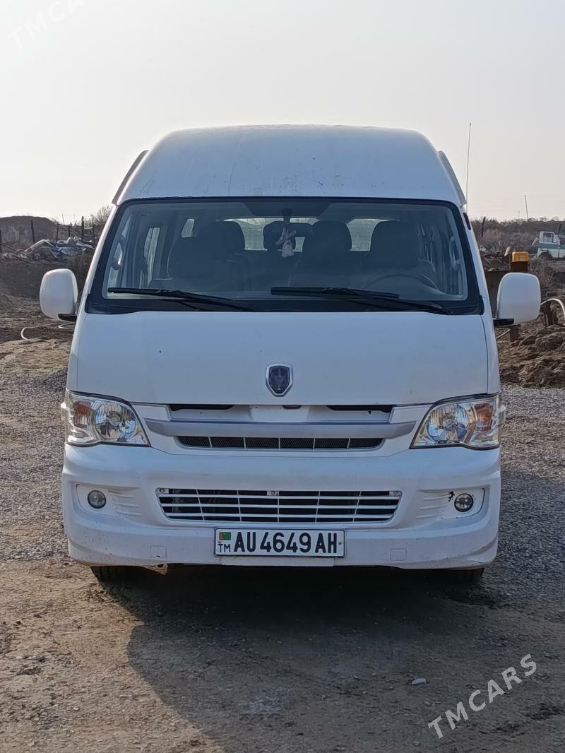 Toyota Hiace 2012 - 250 000 TMT - Kaka - img 1