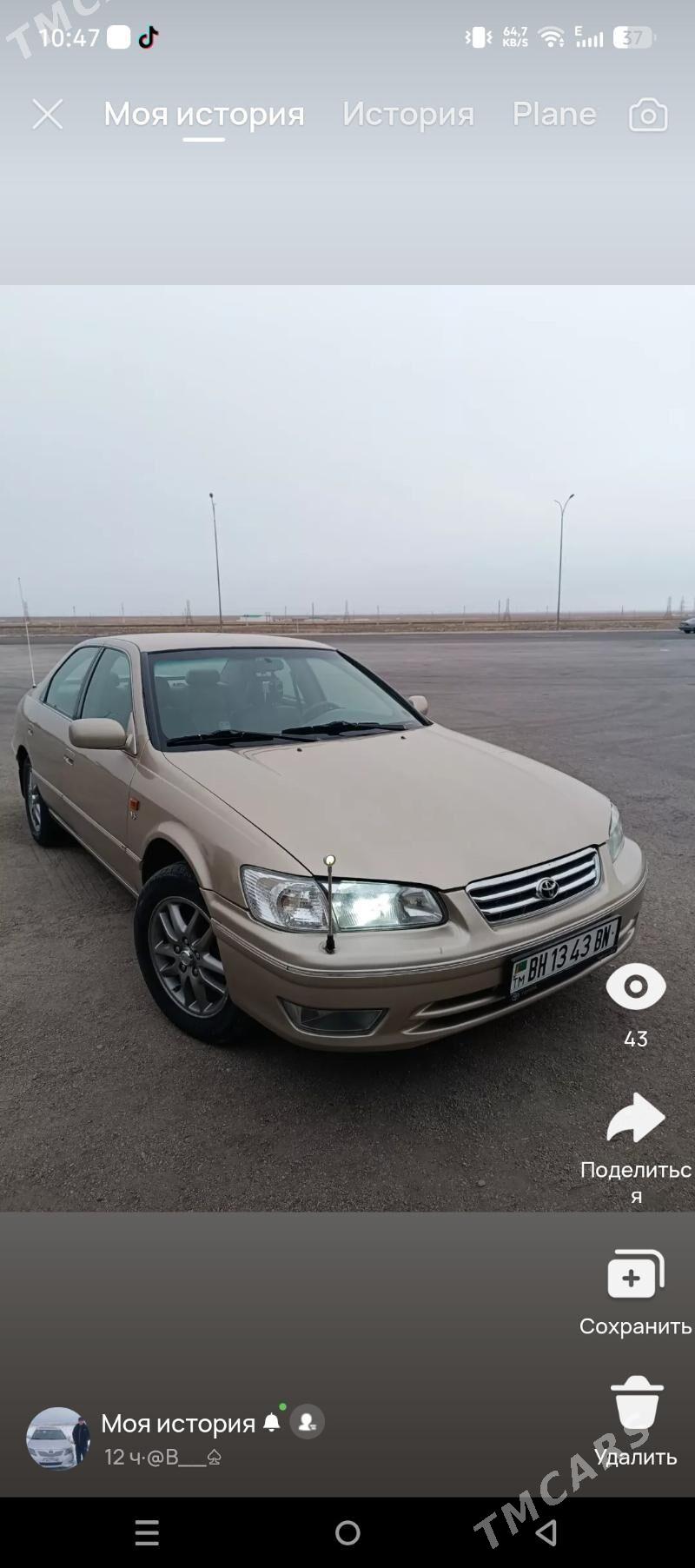 Toyota Camry 2000 - 175 000 TMT - Балканабат - img 1