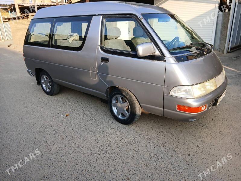 is gerek - Sakarçäge - img 1