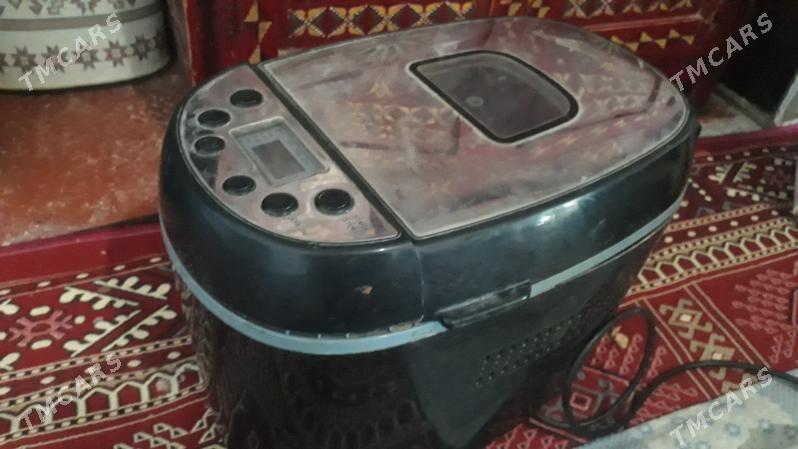 hamyr yuguryan - Этрек - img 1