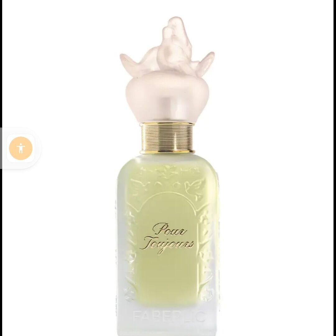 Продукция Фаберлик - Балканабат - img 1