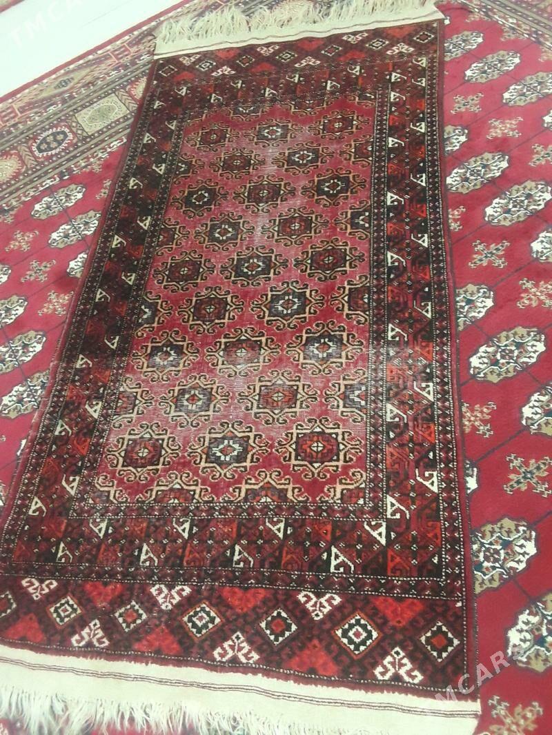 El haly - Балканабат - img 1