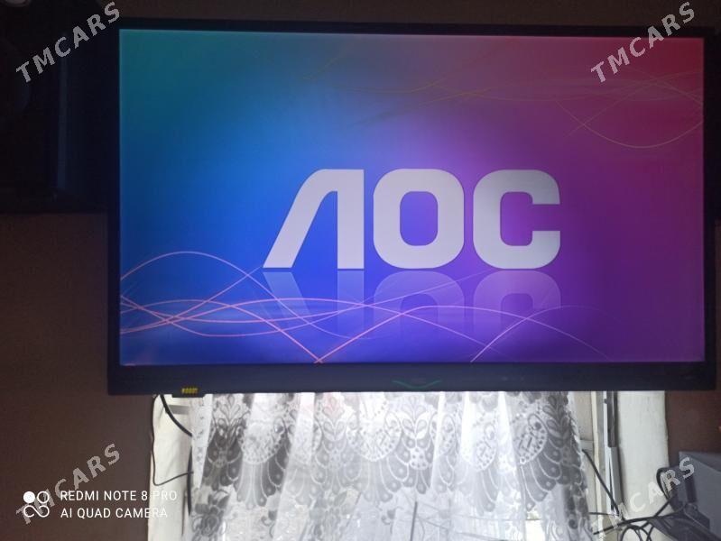 Телевизор LOC - Ким район - img 1