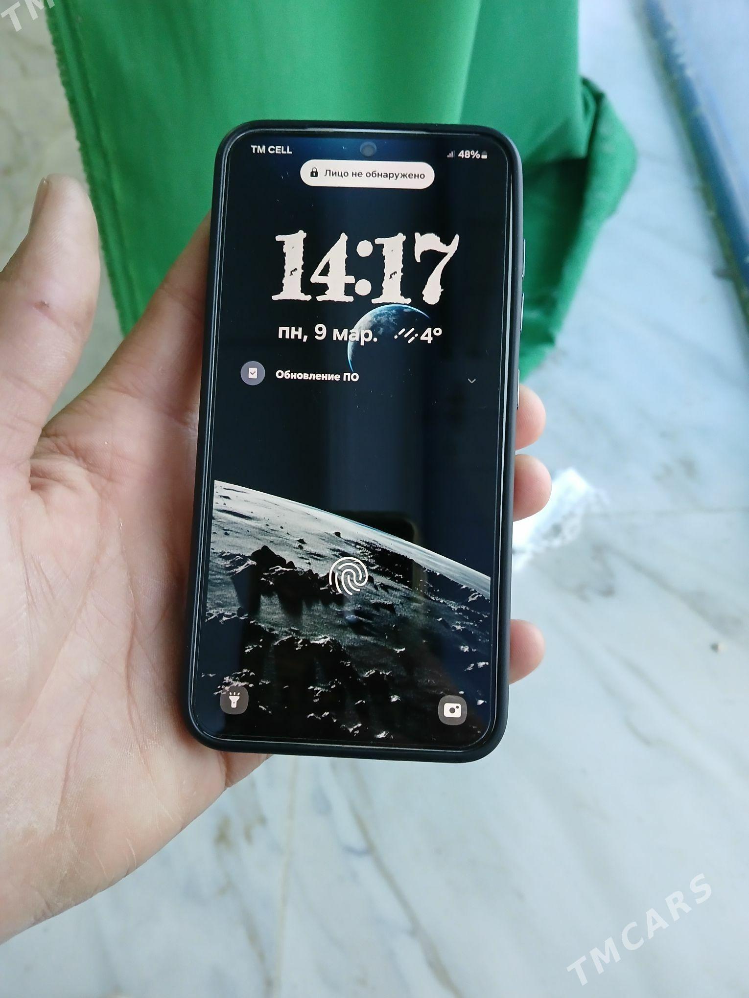 samsung s23 5g abmen - Mary - img 1