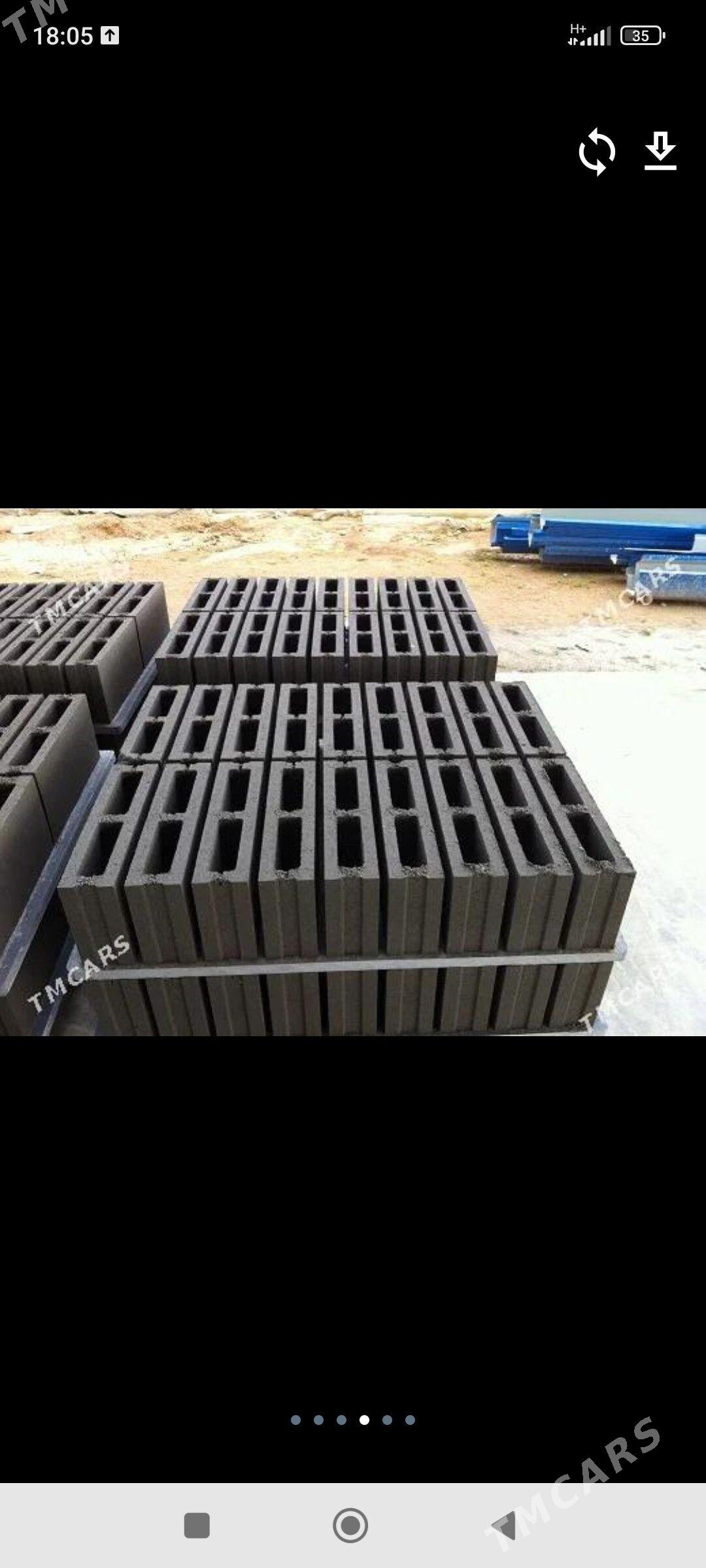 ЩЕБИЛ СЕМЕНТ MITI SEMENT PULPA - Bedew - img 1