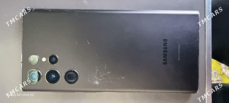 S22 Ultra - Анев - img 1