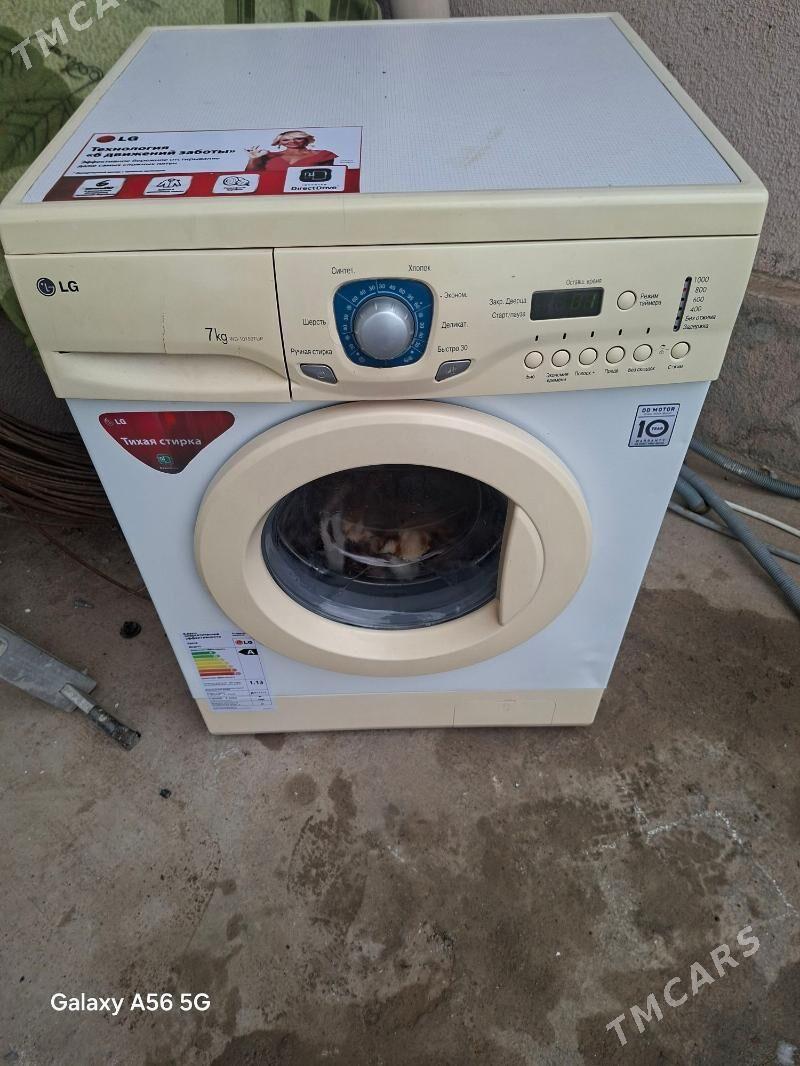 LG 7 kg kir masyn - Мир 3 - img 1