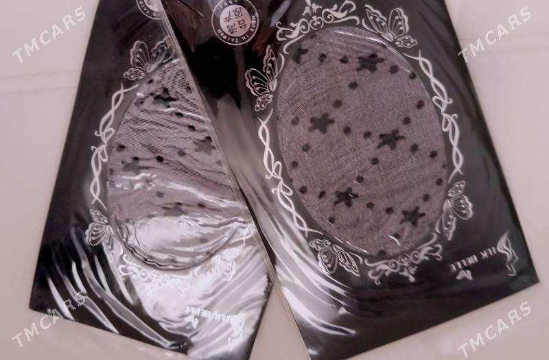 колготки - Mary - img 1