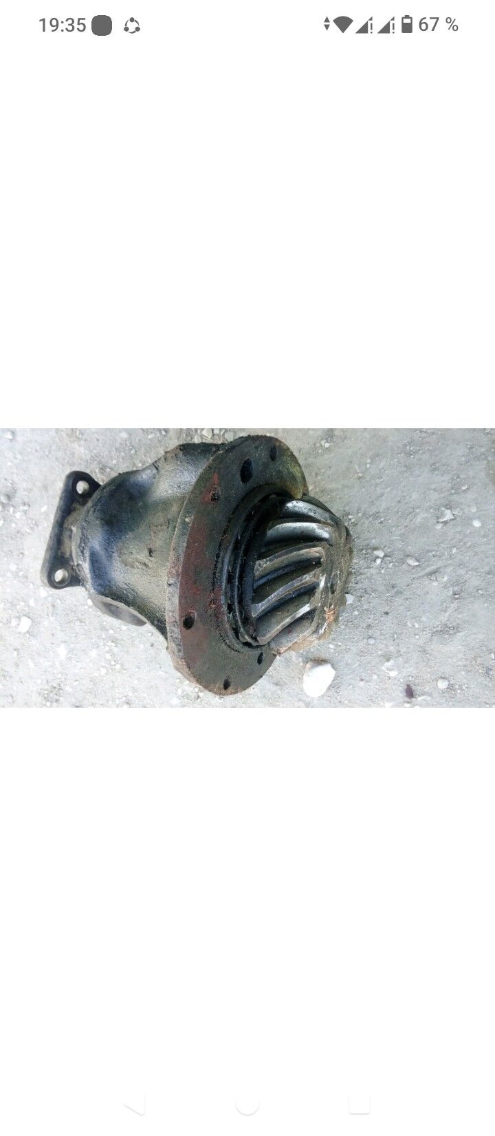 Kanejka plantarka 500 TMT - Балканабат - img 1