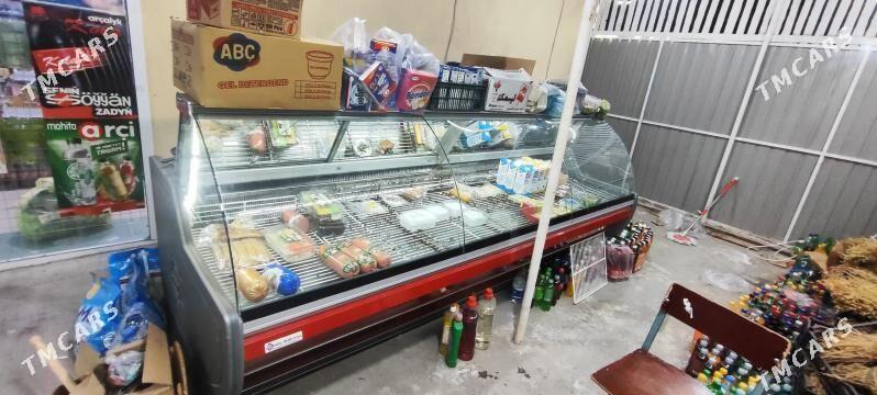 Witirina haladinik - Бузмеин - img 1