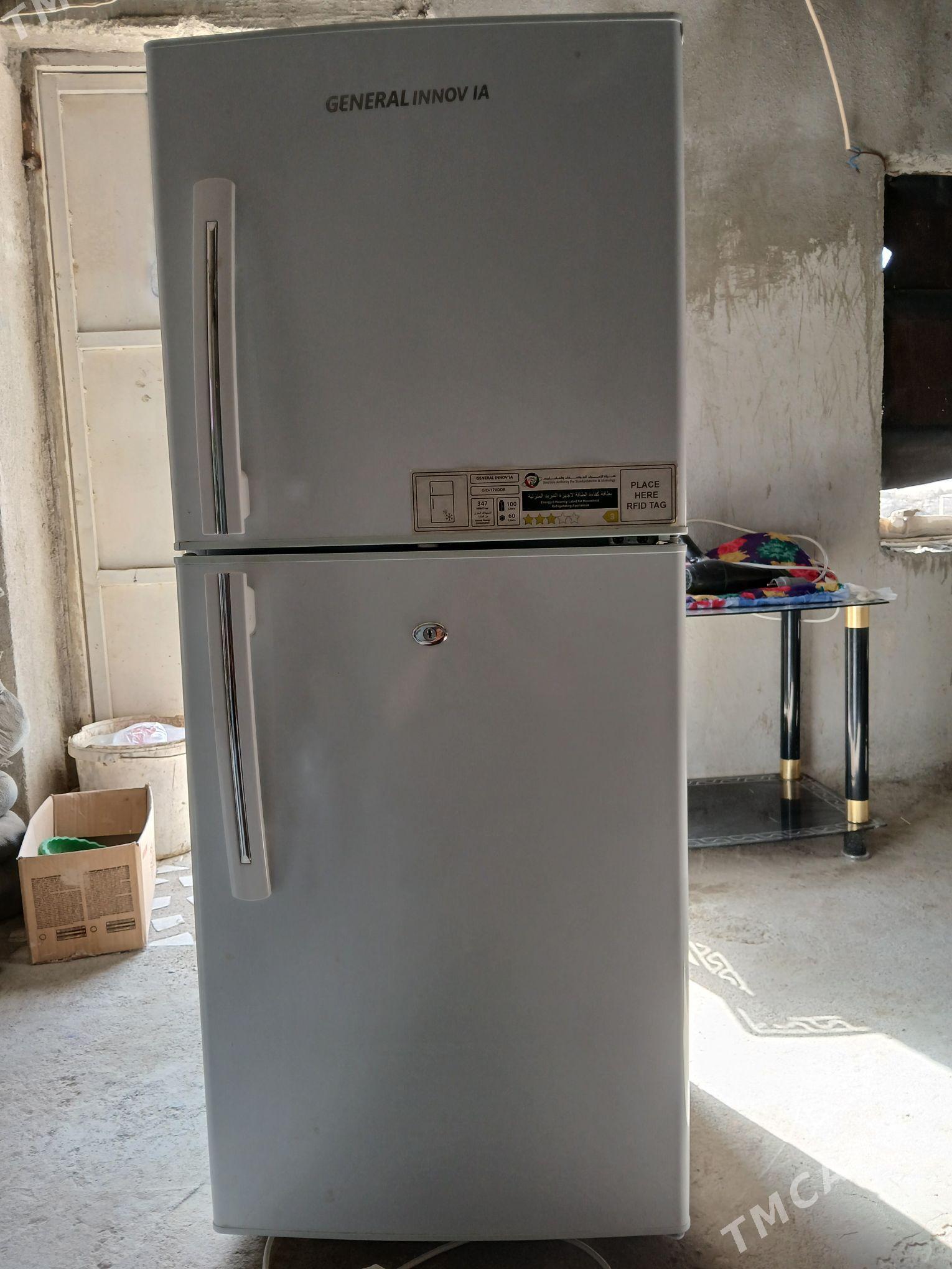 holadinlik - Теджен - img 1